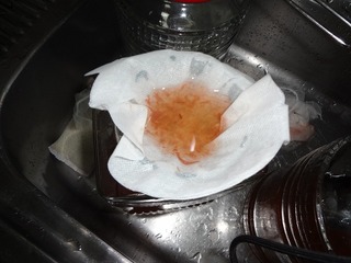 DSC00210.jpg