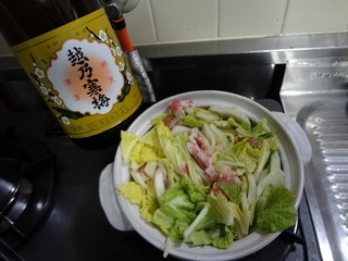 DSC00569.jpg