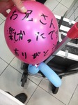 P1000035.jpg